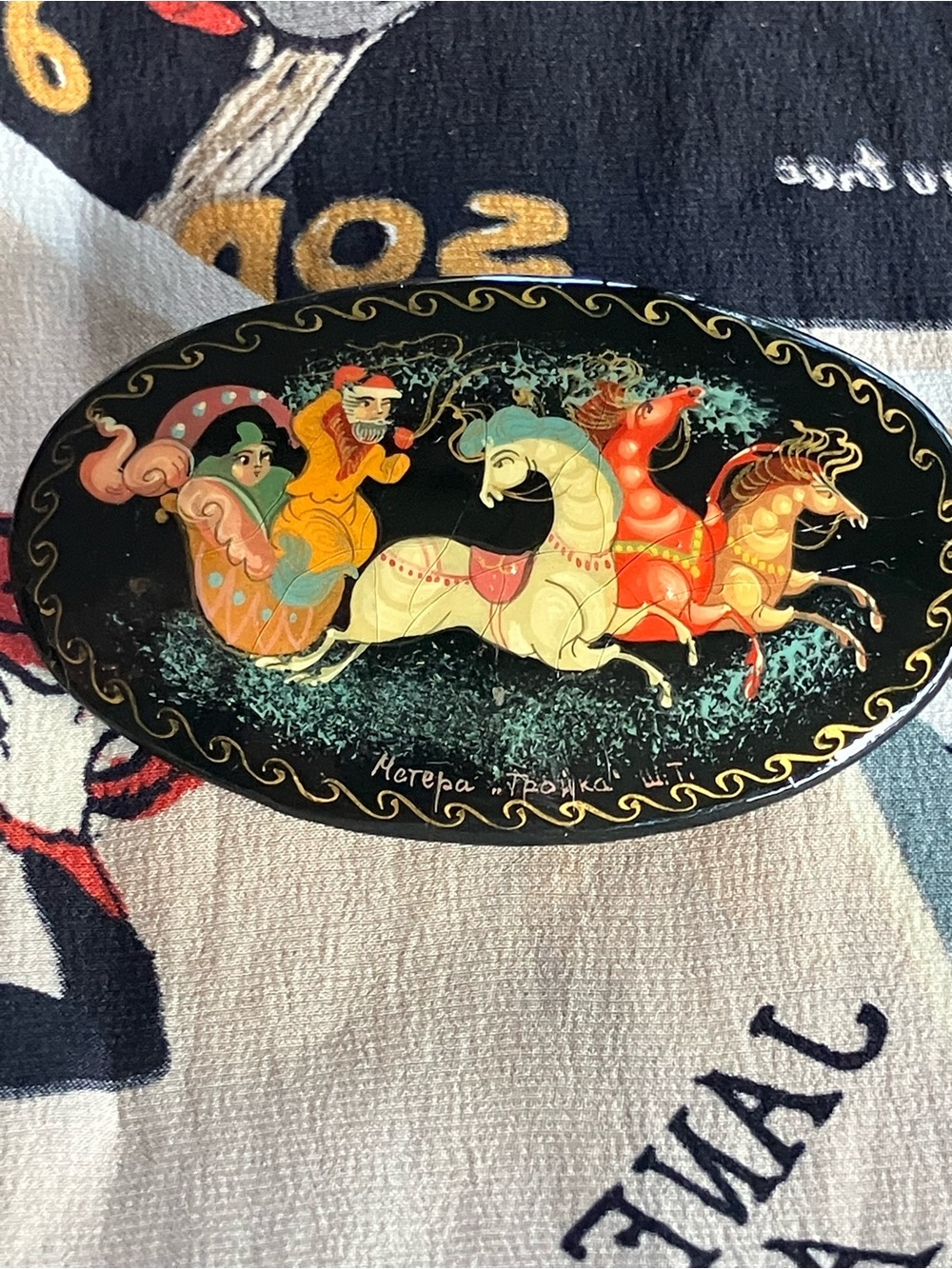 ANTIQUE RUSSIAN BROOCH - Picture 2 of 11